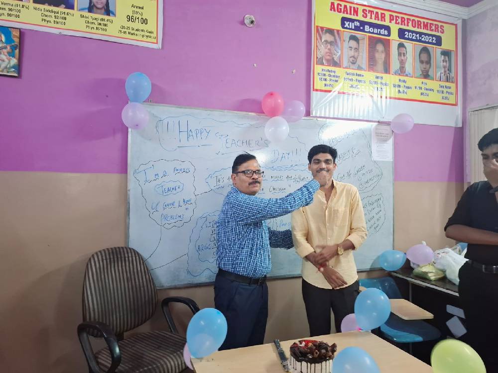 rai institute of sciences