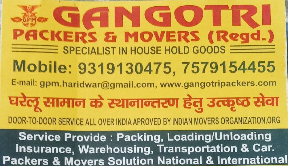 Gangotri packers and movers Haridwar