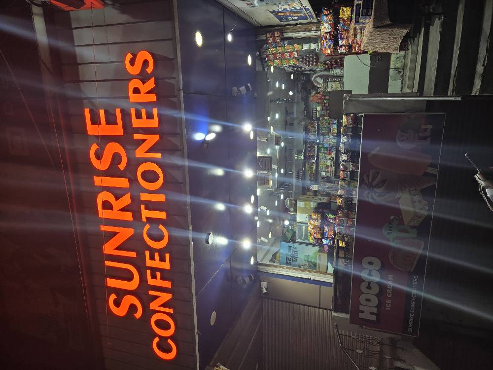 Sunrise Confectioners