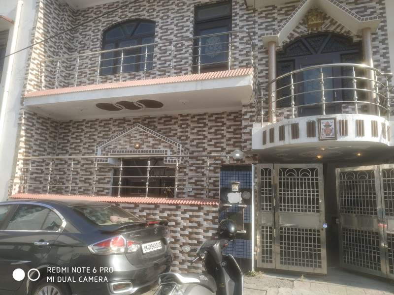 Hotel Sarovar Hill