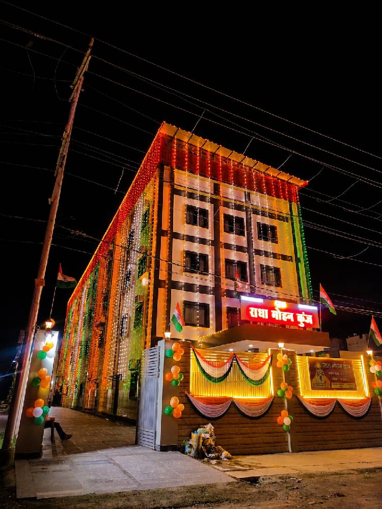 Shree Radha Mohan kunj