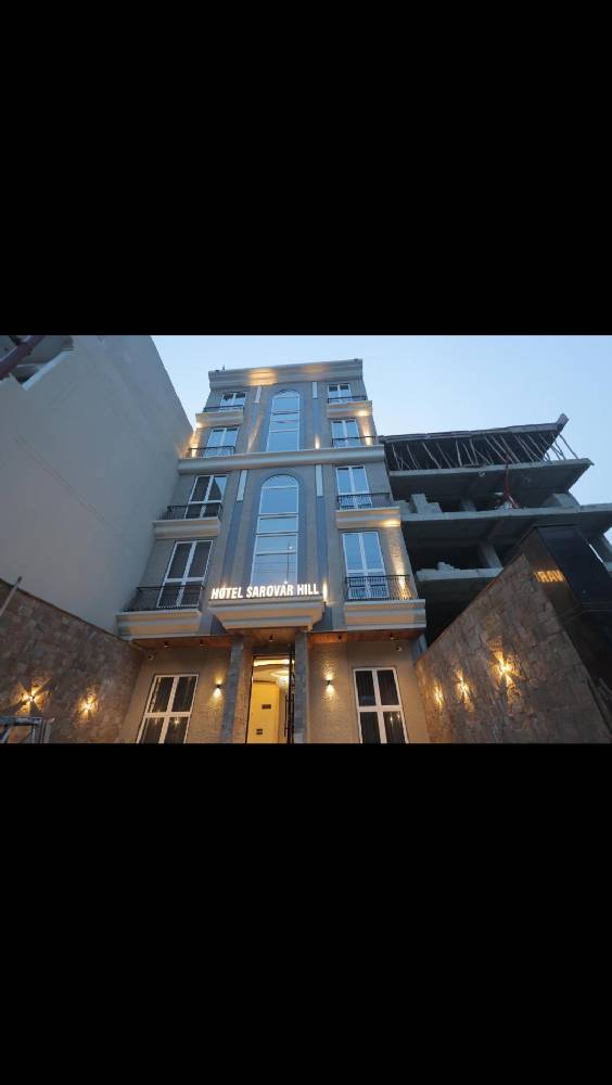 Hotel Sarovar Hill