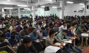Govt Exam Coaching Center
