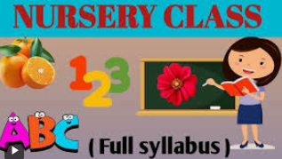 Nursery Class